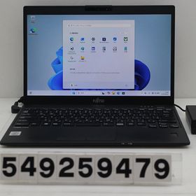 富士通 LIFEBOOK U9310/E Core i5 10310U 1.7GHz/8GB/256GB(SSD)/13.3W/FHD(1920x1080)/Win11 【中古】