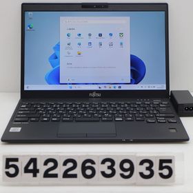 富士通 LIFEBOOK U9310/E Core i5 10310U 1.7GHz/8GB/256GB(SSD)/13.3W/FHD(1920x1080)/Win11 【中古】