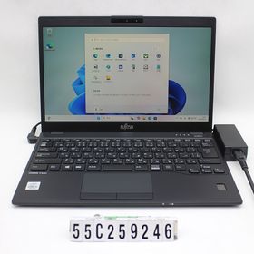 富士通 LIFEBOOK U9310/E Core i5 10310U 1.7GHz/8GB/256GB(SSD)/13.3W/FHD(1920x1080)/Win11 【中古】