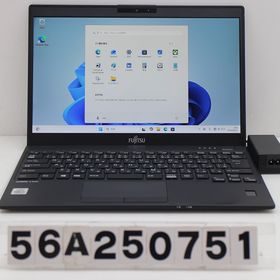 富士通 LIFEBOOK U9310/E Core i5 10310U 1.7GHz/8GB/256GB(SSD)/13.3W/FHD(1920x1080)/Win11 【中古】