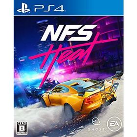 Need for Speed Heat - PS4