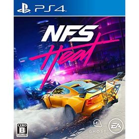 Need for Speed Heat - PS4