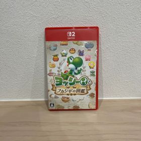 Nintendo Switch 2 ヨッシーとフカシギの図鑑 ソフト