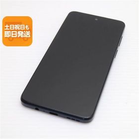 超美品 moto g53j 5G インクブラック SIMフリー スマホ モトローラ 即日発送 あすつく 土日祝発送OK