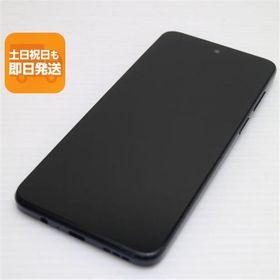 新品同様 moto g53j 5G インクブラック SIMフリー スマホ モトローラ 即日発送 あすつく 土日祝発送OK