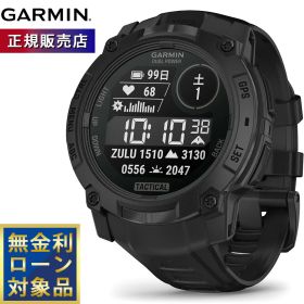 【8/10限定！抽選で最大10000ポイントバック】【期間限定価格！17日まで】【無金利ローン】ガーミン GARMIN Instinct 3 Tactical Dual Power 50mm インスティンクト3 タクティカル デュアルパワー GPS スマートウォッチ アウトドア 腕時計 010-02935-80 Black
