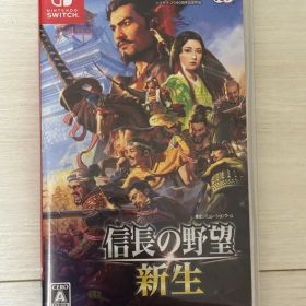 Nintendo Switch 信長の野望 新生