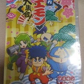 がんばれゴエモン大集合！ Switch