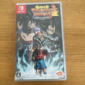 スーパードラゴンボールヒーローズ ワールドミッション