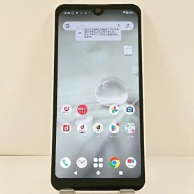 AQUOS wish2 SH-51C ドコモ ホワイト 送料無料 本体 c21766