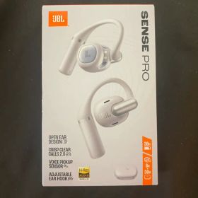 JBL SENSE PRO グレージュ 未使用 未開封 12時間以内発送