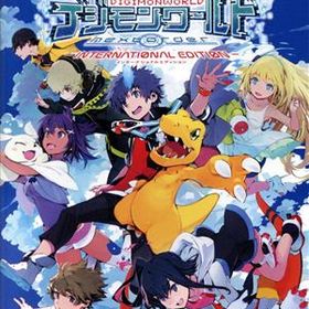 【中古】 デジモンワールド −ｎｅｘｔ ０ｒｄｅｒ− ＩＮＴＥＲＮＡＴＩＯＮＡＬ ＥＤＩＴＩＯＮ／ＮｉｎｔｅｎｄｏＳｗｉｔｃｈ