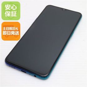 安心保証 美品 OPPO Reno A 128GB ブルー スマホ 白ロム