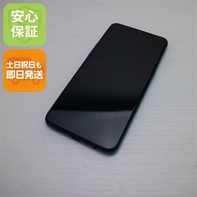 安心保証 美品 OPPO Reno A 64GB ブルー スマホ 白ロム