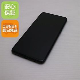 安心保証 美品 OPPO Reno A 128GB ブラック スマホ 白ロム