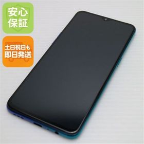 安心保証 美品 OPPO Reno A 64GB ブルー スマホ 白ロム