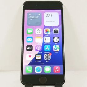 iPhoneSE 第2世代 64GB ドコモ ホワイト 送料無料 本体 c21728