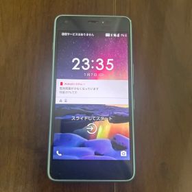 DIGNO 704kcスマートフォン 本体