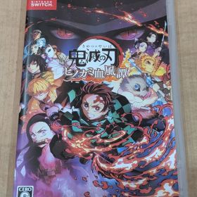 鬼滅の刃 ヒノカミ血風譚 Nintendo Switch