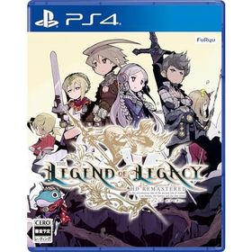 【PS4】レジェンド オブ レガシー HDリマスター
