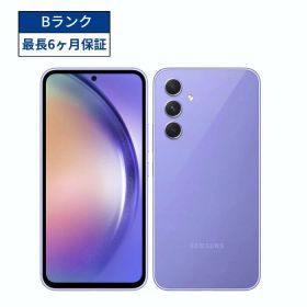 【中古】【良品】SAMSUNG Galaxy S21 5G SCV21 au ファントムバイオレット 128GB SIMフリー Androidスマホ 本体 SIMロック解除済 5G対応 CCコネクト【30日間安心保証付】