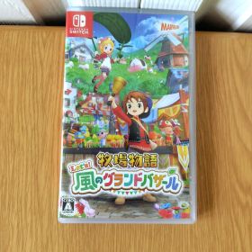 Switch 牧場物語 Let's!風のグランドバザール グラバザ スイッチ