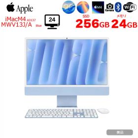 【中古パソコン】Apple iMac 24inch MWV13J/A A3137 4.5K 2024 一体型 [Apple M4 10コア メモリ24GB SSD256GB 無線 BT カメラ 24インチ Blue ]:美品