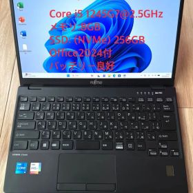 第12世代メモリ8GB SSD256GB 富士通LIFEBOOK U9312/J