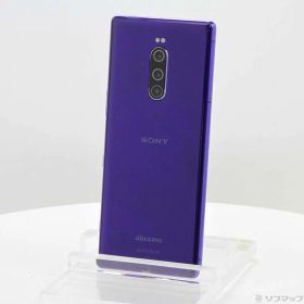 【中古】SONY(ソニー) Xperia 1 64GB パープル SO-03L docomoロック解除SIMフリー 【368-ud】