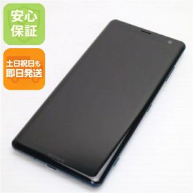 【中古】 良品中古 SO-01L Xperia XZ3 フォレストグリーン スマホ 本体 白ロム 中古 土日祝発送OK