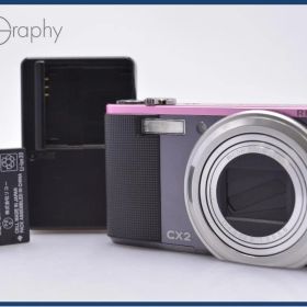 リコー RICOH CX2 10.7x バッテリー、充電器付属 同梱無料 #my368
