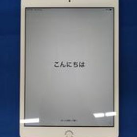 IPAD MINI3 MGHW2J/A APPLE