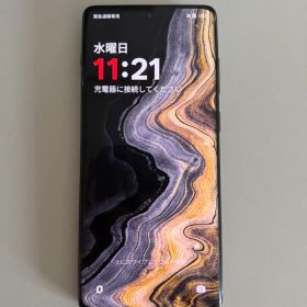 OnePlus Ace 2 Pro 16GB/512GB