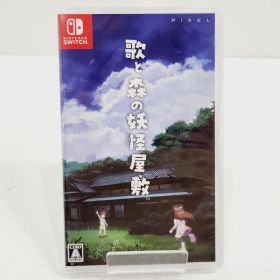 【小牧店】未開封 / 未使用品 Switch 歌と森の妖怪屋敷 【PS645-2179】