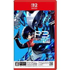 ペルソナ３ リロード 【Switch2ゲームソフト】
