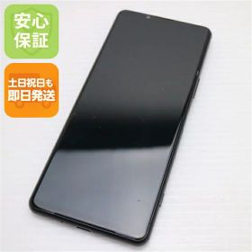 【中古】安心保証 良品中古 Xperia 5 III SOG05 フロストブラック スマホ 白ロム 本体 即日発送 土日祝発送OK