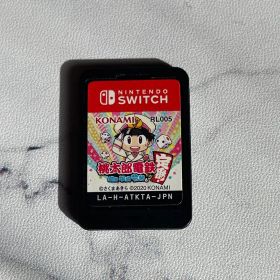 桃太郎電鉄 昭和 平成 令和も定番！ Nintendo Switch ソフト