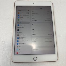 iPad mini 第5世代64GB A2133 wifi