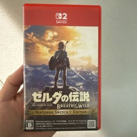 Switch2 ゼルダの伝説 ブレス オブ ザ ワイルド Nintendo S…