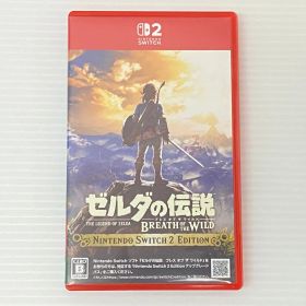 □ニンテンドースイッチ2ソフト ゼルダの伝説 ブレス オブ ザ ワイルド Nintendo Switch 2 Edition ※ケースダメージあり 中古品 smsw2098311