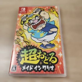 【即購入大歓迎♪】Nintendo Switch 超おどる メイド イン ワリオ