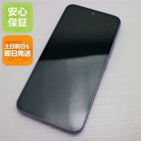 美品 SC-53D Galaxy A54 5G オーサムバイオレット DoCoMo スマホ SAMSUNG 即日発送 土日祝発送OK 03000