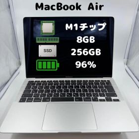 MacBook Air M1チップ 8GB 256GB バッテリー96%