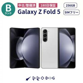 【中古品】SAMSUNG Galaxy Z Fold5 256GB 中古Bランク SIMフリー SCG22 アイシーブルー / ファントムブラック