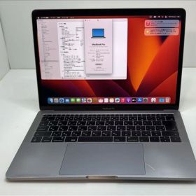 MacBook Pro 13.3インチ Mid 2017 IC310444