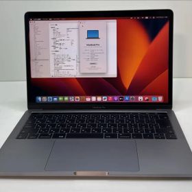 MacBook Pro 13.3インチ Mid 2017 IC310357