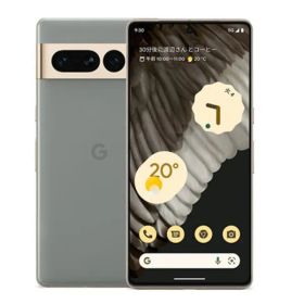 【中古】 Google Pixel7 Pro 128GB ヘイゼル SIMフリー 本体 au スマホ【送料無料】 gp7pauhz7mtm