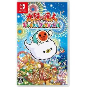 【レビュー投稿で100円OFFクーポン】バンダイ 太鼓の達人 ドンダフルフェスティバル HACPA2CDA ニンテンドースイッチ Nintendo Switchソフト Switch ゲーム機 ゲームソフト おもちゃ ゲーム 誕プレ