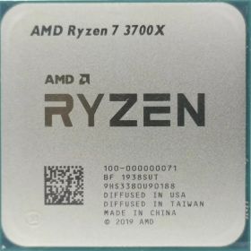 AMD Ryzen 7 3700X 8C 16T 3.6GHz to 4.4GHz Socket AM4 Matisse 7NM 32MB 65W Jul 2019