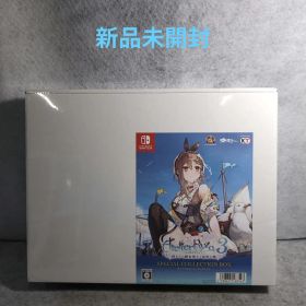 【Switch】ライザのアトリエ3 ~終わりの錬金術士と秘密の鍵~